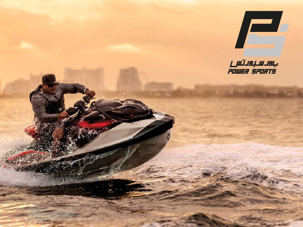 Power Sports Kuwait Logo
